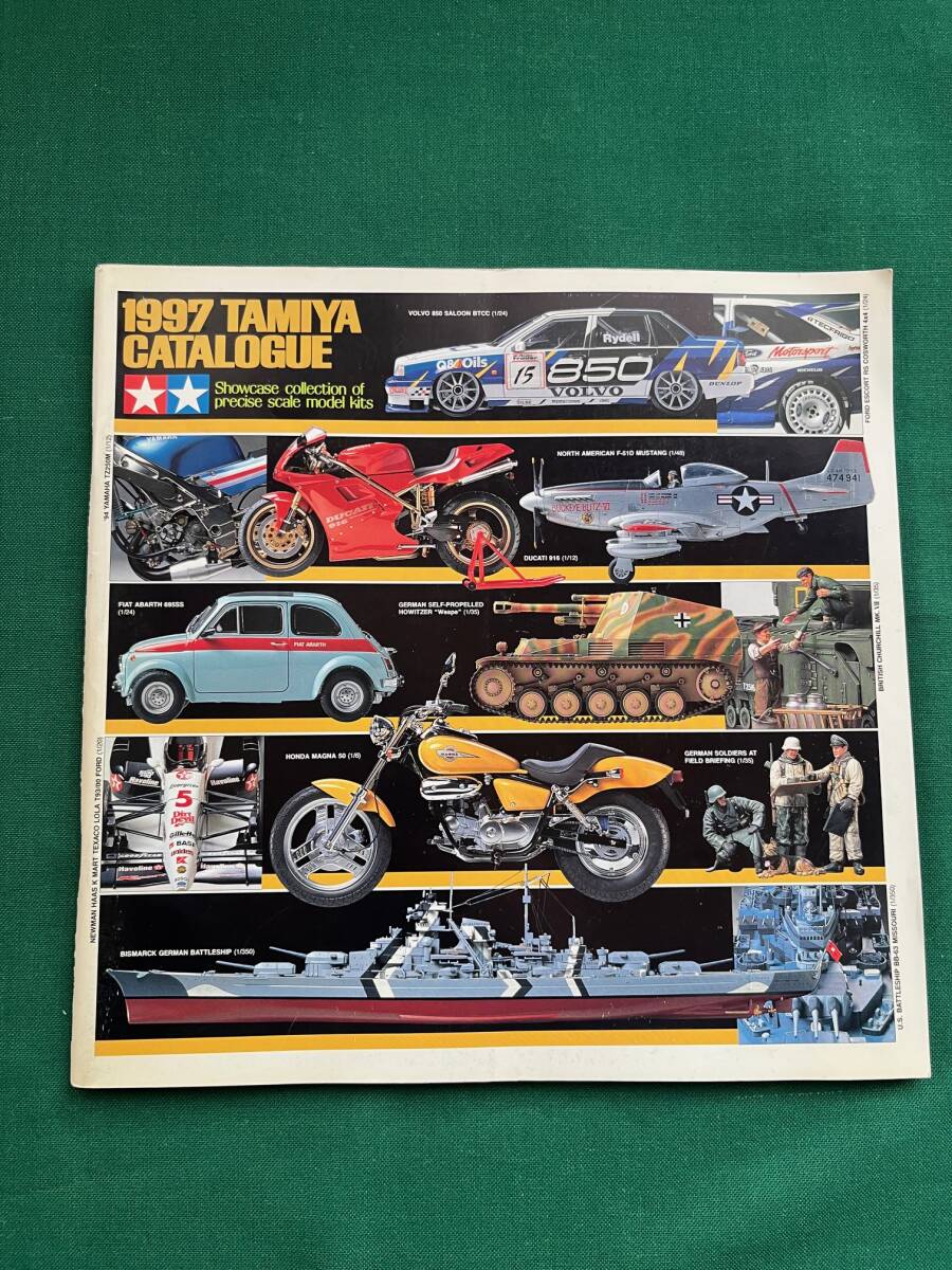 2602★TAMIYA CATALOGUE★タミヤ カタログ★タミヤ総合カタログ★1997年★定形外発送