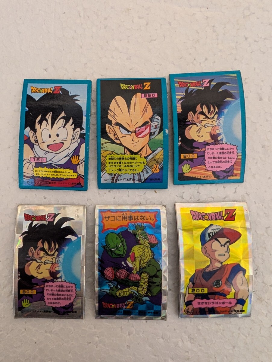 1990年代 当時物 DRAGONBALL Z ドラゴンボールZ 山勝 マグネット 孫悟飯 クリリン ベジータ ピッコロ プリズム キラ 6枚セット 鳥山明 