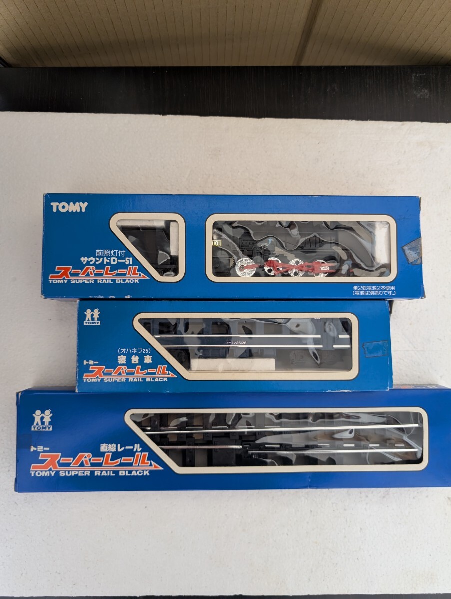 1970年代 当時物 トミー TOMY スーパーレール TOMY SUPERRAILBLACK 前照灯付き　サウンド D51 オハネフ25 寝台車 直線レール MADEINJAPAN 