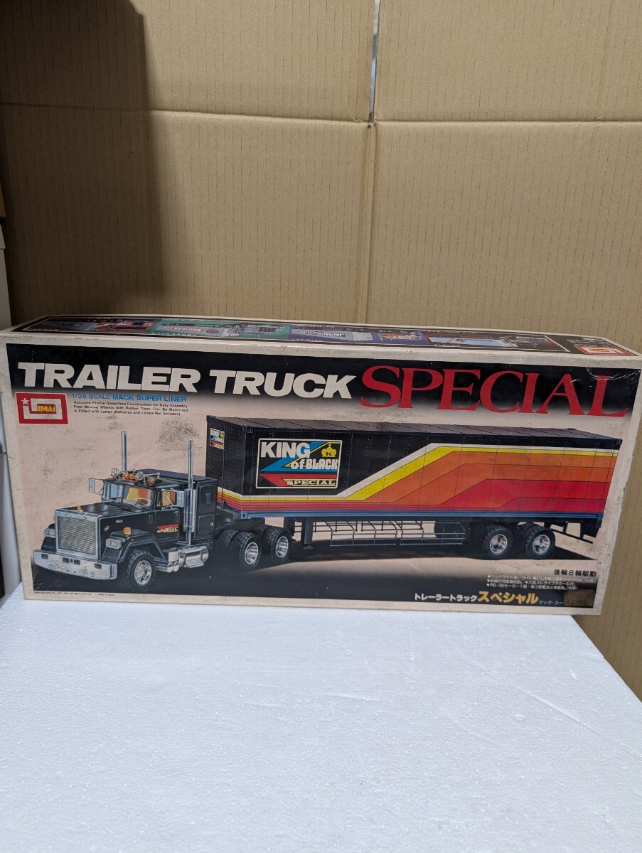 1981年 イマイ科学 IMAI 1/28 MACH TRAILERTRUCK SPECIAL トレーラートラック マックスーパーライナー モーターライズ 後輪8輪駆動 日本製