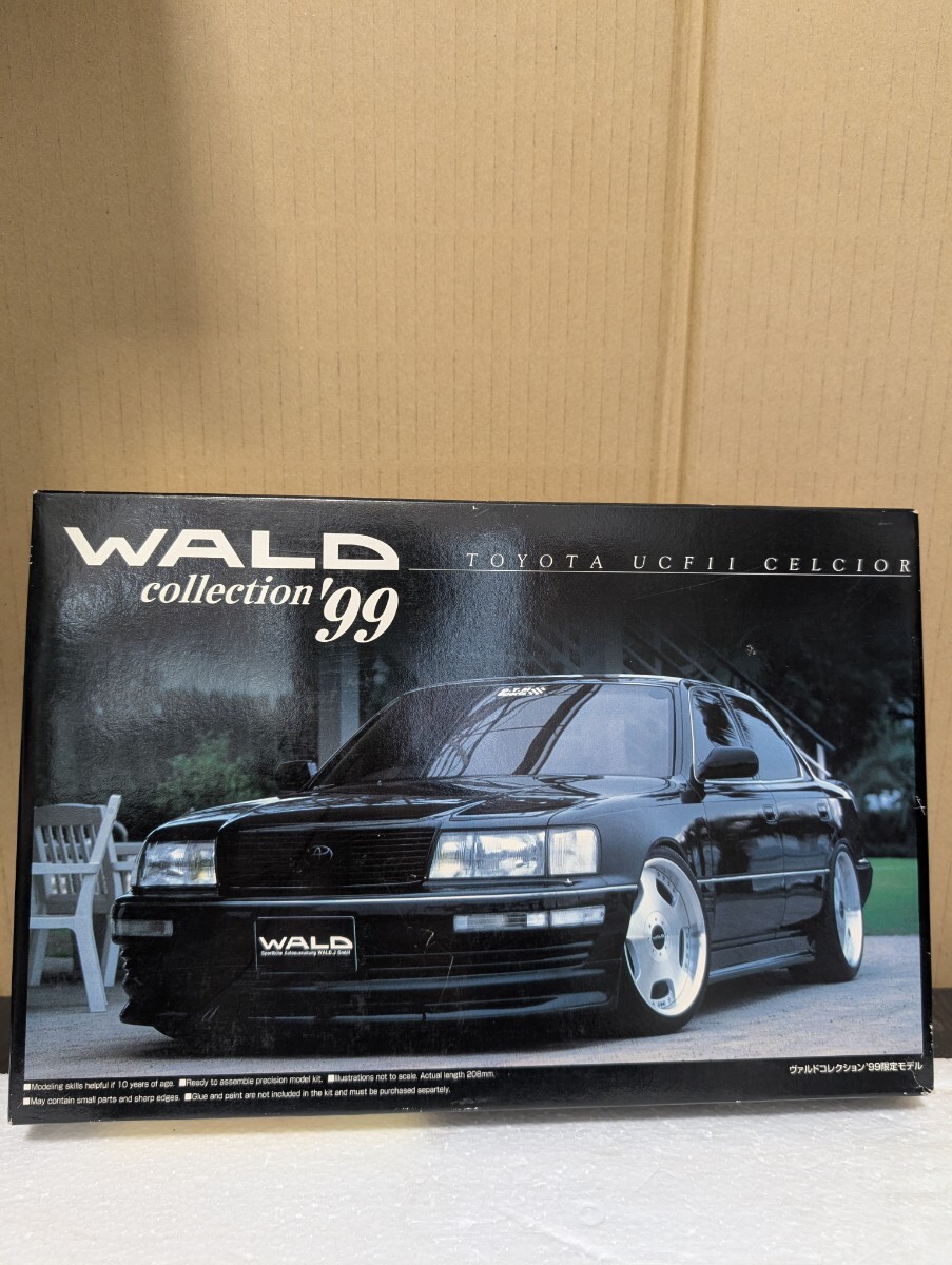 当時物 非売品 アオシマ AOSHIMA WALD Collection ’99 1/24 限定モデル UCF11 CELCIOR LS400 アオシマ WALD VIP スーパーVIPカーシリーズ