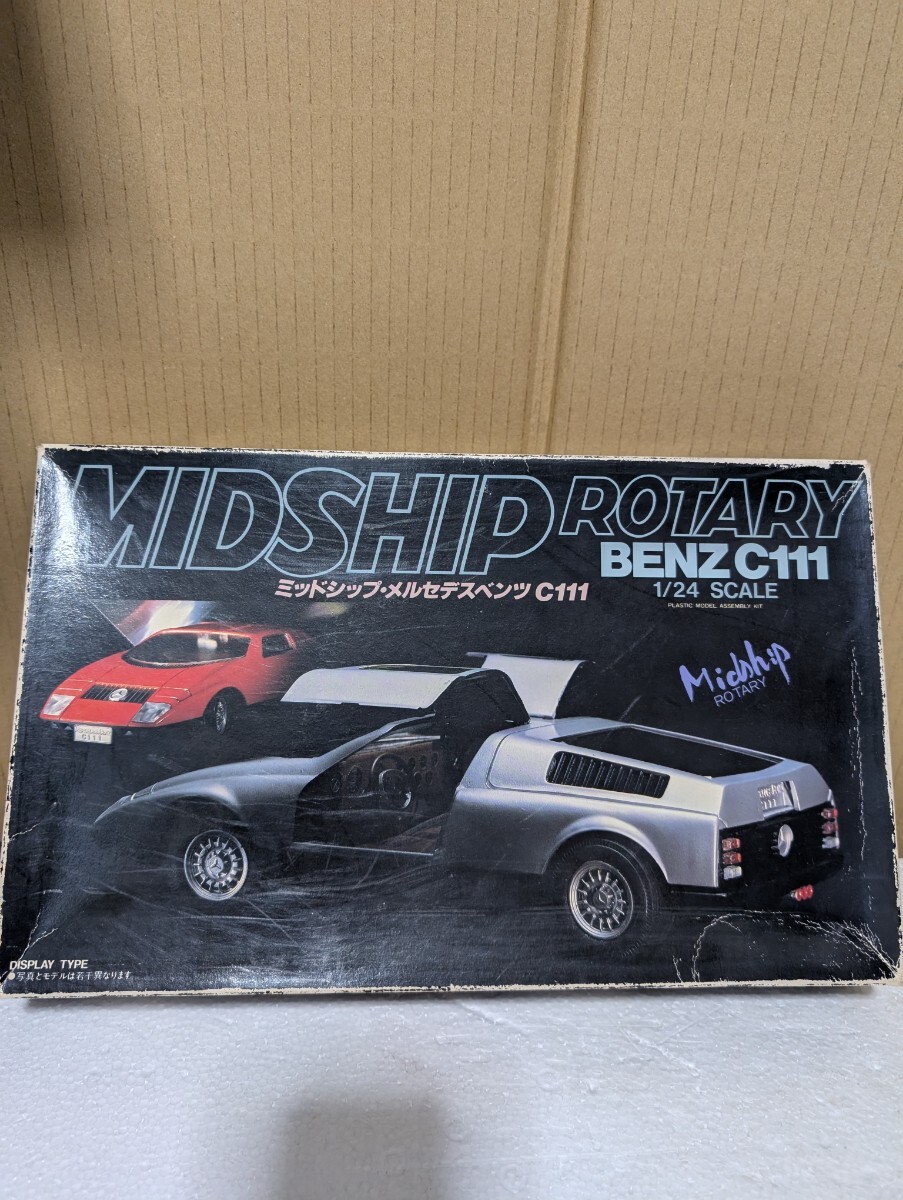 1980年代 絶版プラモデル LS エルエス 1/24 MIDSHIP ミッドシップ Mercedes-Benz C111 メルセデスベンツC111 MADE IN JAPAN