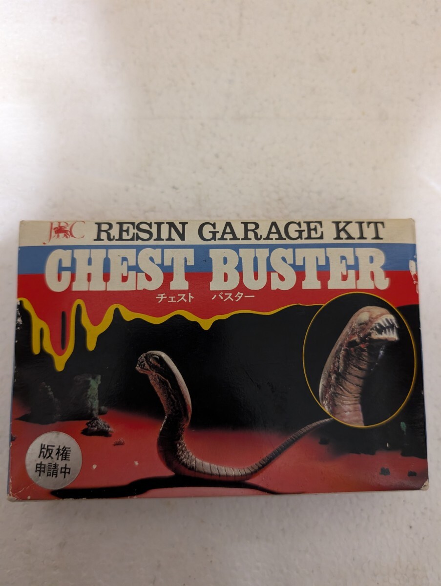 1984年 絶版レジンキット JRC CHEST BUSTER チェスト バスター 悪魔の使い レジンキット ガレージキット 