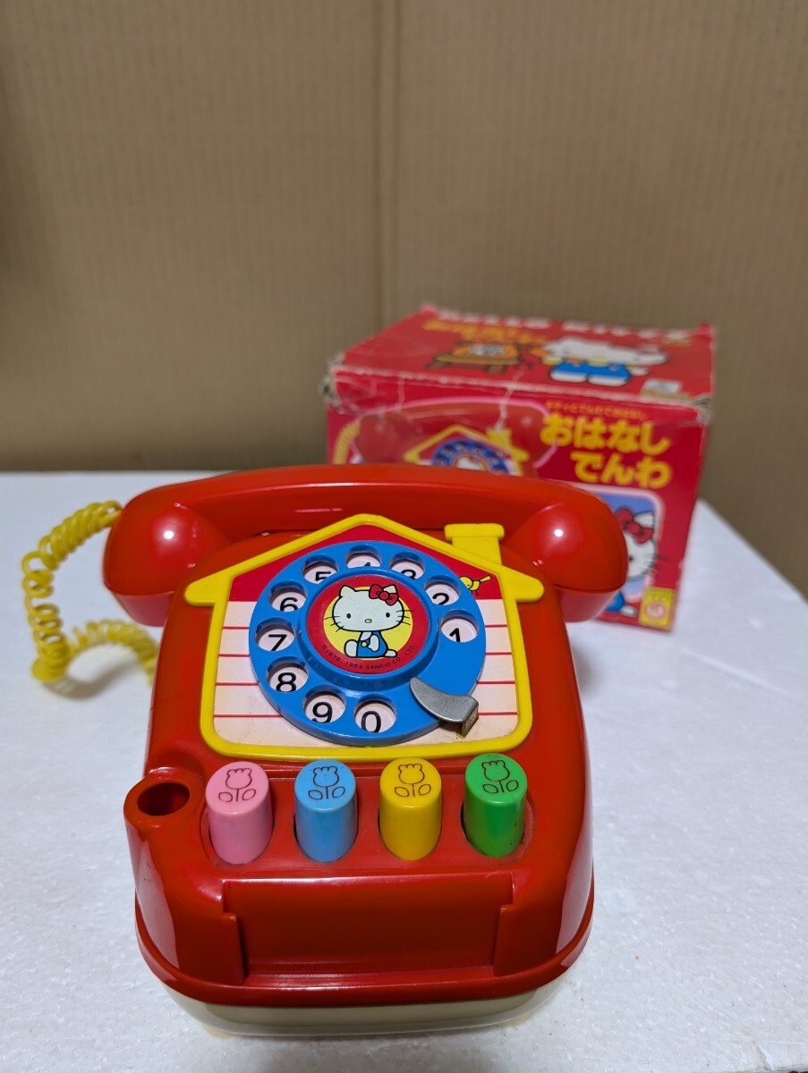 1984年 レトロ玩具 トーホー HELLOKITTY Hello Kitty サンリオ SANRIO おはなしでんわ 通電不可 ジャンク現状品 MADE IN JAPAN 黒電話
