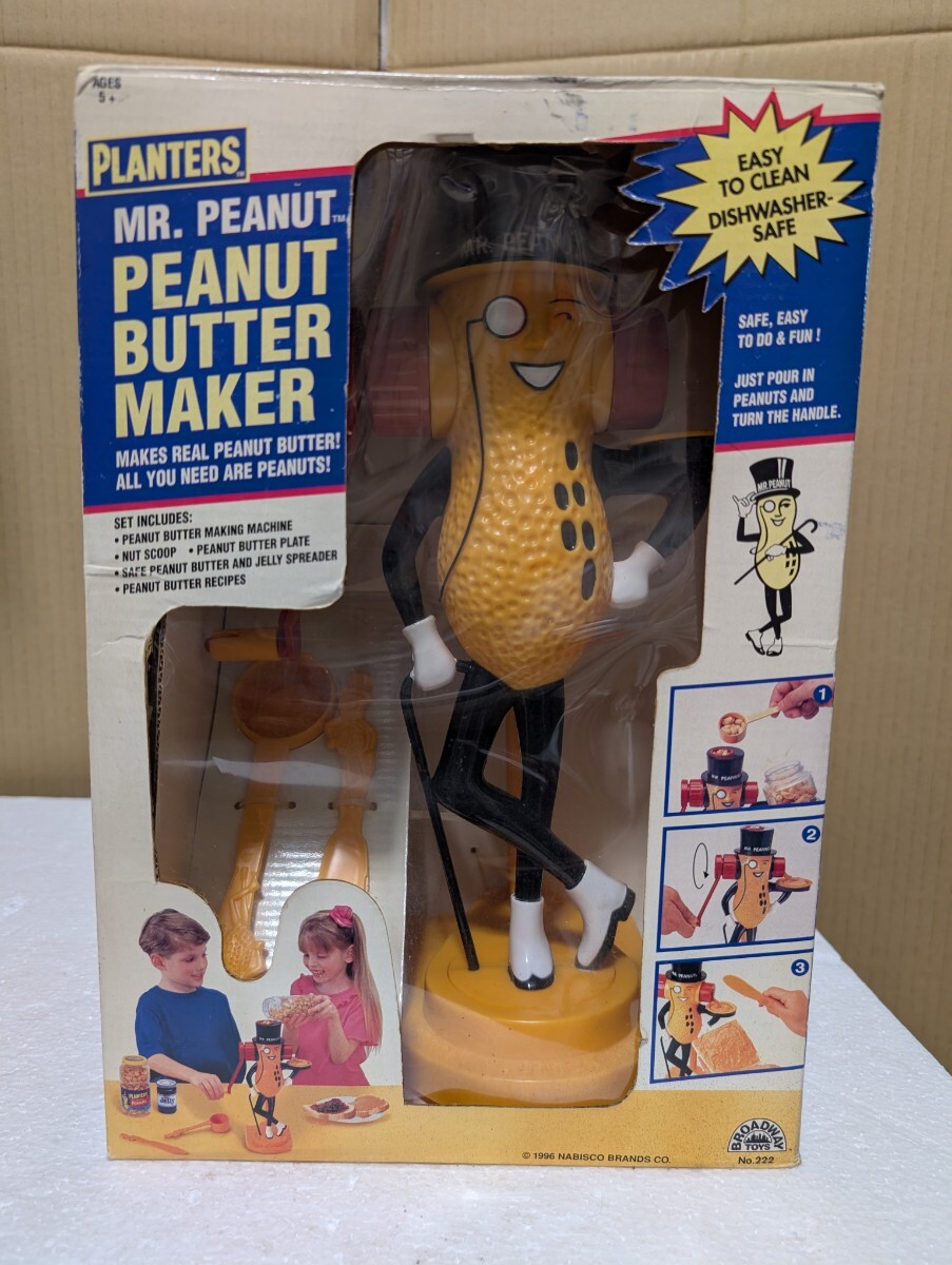 1996年 アメリカン雑貨 NABISCO ナビスコ BRODWAYTOYS Mr.PEANUT Butter Maker バターメーカー ミスターピーナッツ VintageFigure