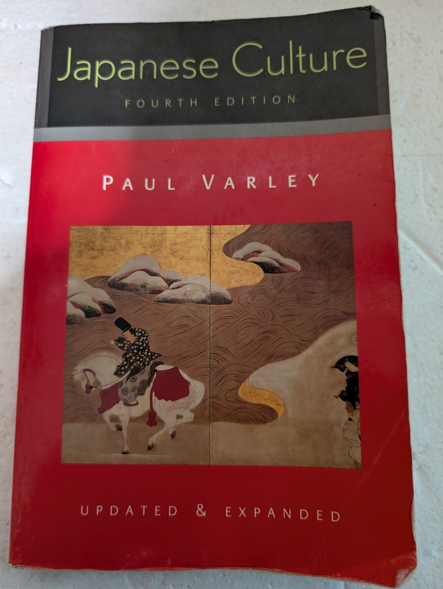 洋書 Japanese Culture 4th edition PAUL VARLEY 中古 英語学習 日本史 歴史 UPDATED & EXPANDED 4版 FOURTH EDITION 日本文化 第4版