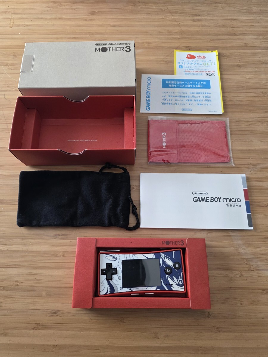 GBA マザー3 MOTHER3 デラックスボックス ゲームボーイミクロ 本体カスタム ファイナルファンタジー4フェイスプレート装着！