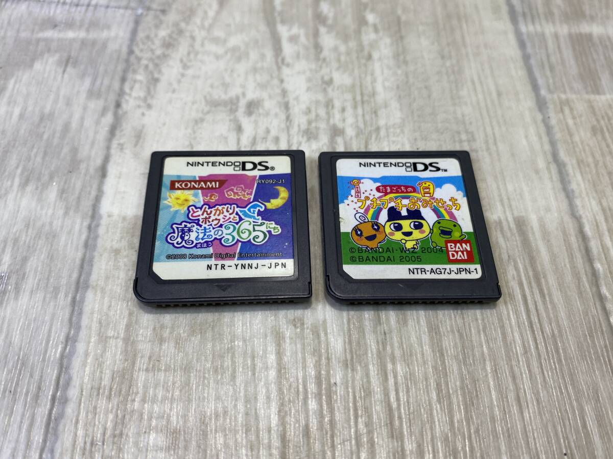 【☆】 Nintendo DS ソフト たまごっちのプチプチおみせっち とんがりボウシと魔法の365にち　【動作確認済/現状品】 （PN6B-77） 
