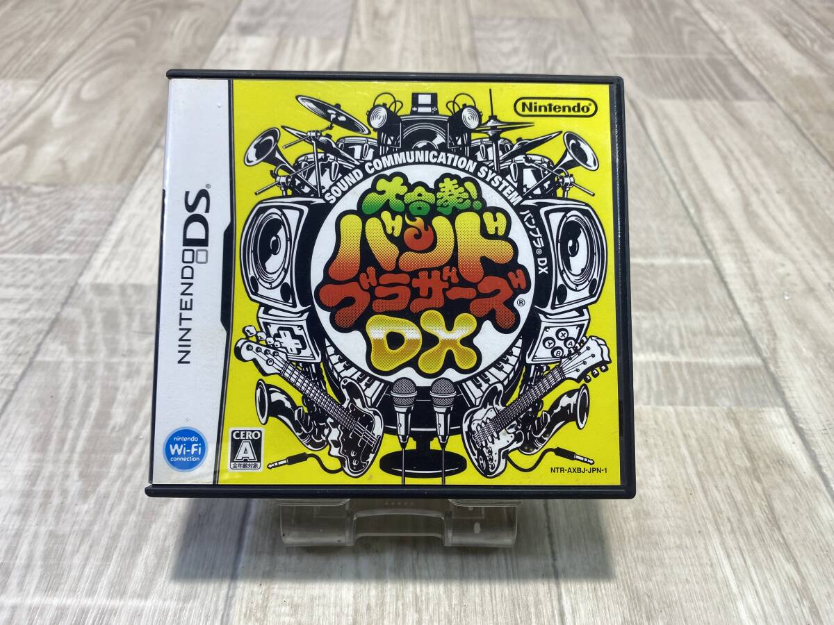 【☆】 Nintendo DS ソフト 大合奏！バンドブラザーズ DX 47曲 ダウンロード済み 【 動作確認済/ 現状品 】 （PN6B-89）
