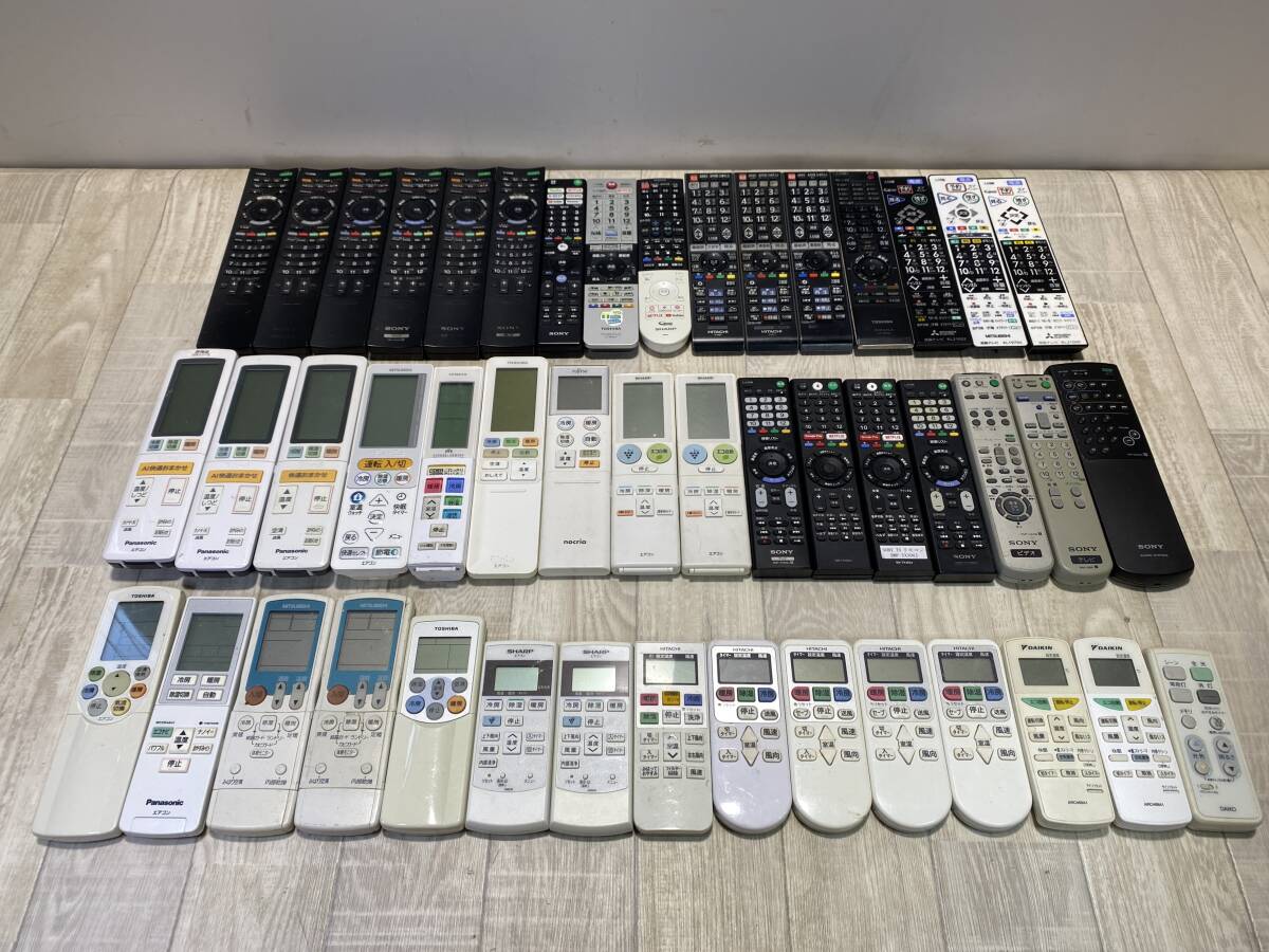 【☆】 SONY DAIKIN TOSHIBAなど テレビ エアコン リモコン 純正 まとめ ARC468AI WH-RA05JJ RM-JD018など【動作未確認/現状品】(PN6B-138)