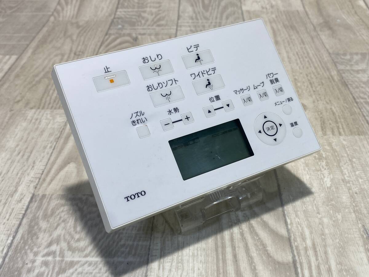 【☆】 TOTO ウォシュレット トイレ トイレット 温水洗浄便座 消毒済み D47728ZR【動作確認済/現状品】 （PN6B-152）