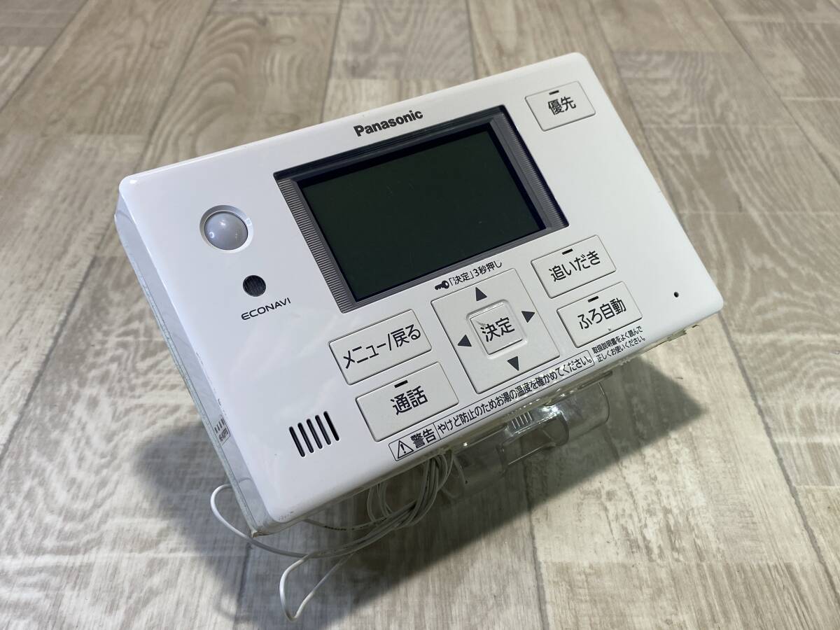 【☆】 Panasonic ウォシュレット トイレ トイレット 温水洗浄便座 消毒済み HE-NQFFS　【未確認/現状品】（PN6B-153）