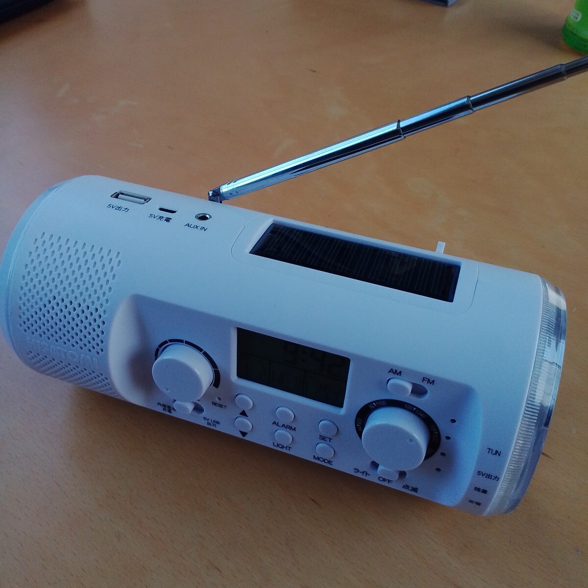 T■ 防災ラジオ FM-AM ホワイト　HISATOMI