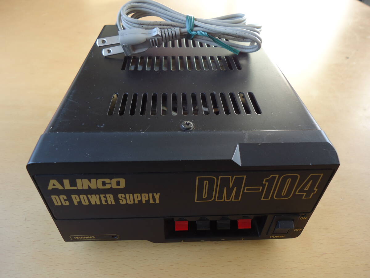 M◆(ジャンク)　アルインコ　無線用電源機　DM-104