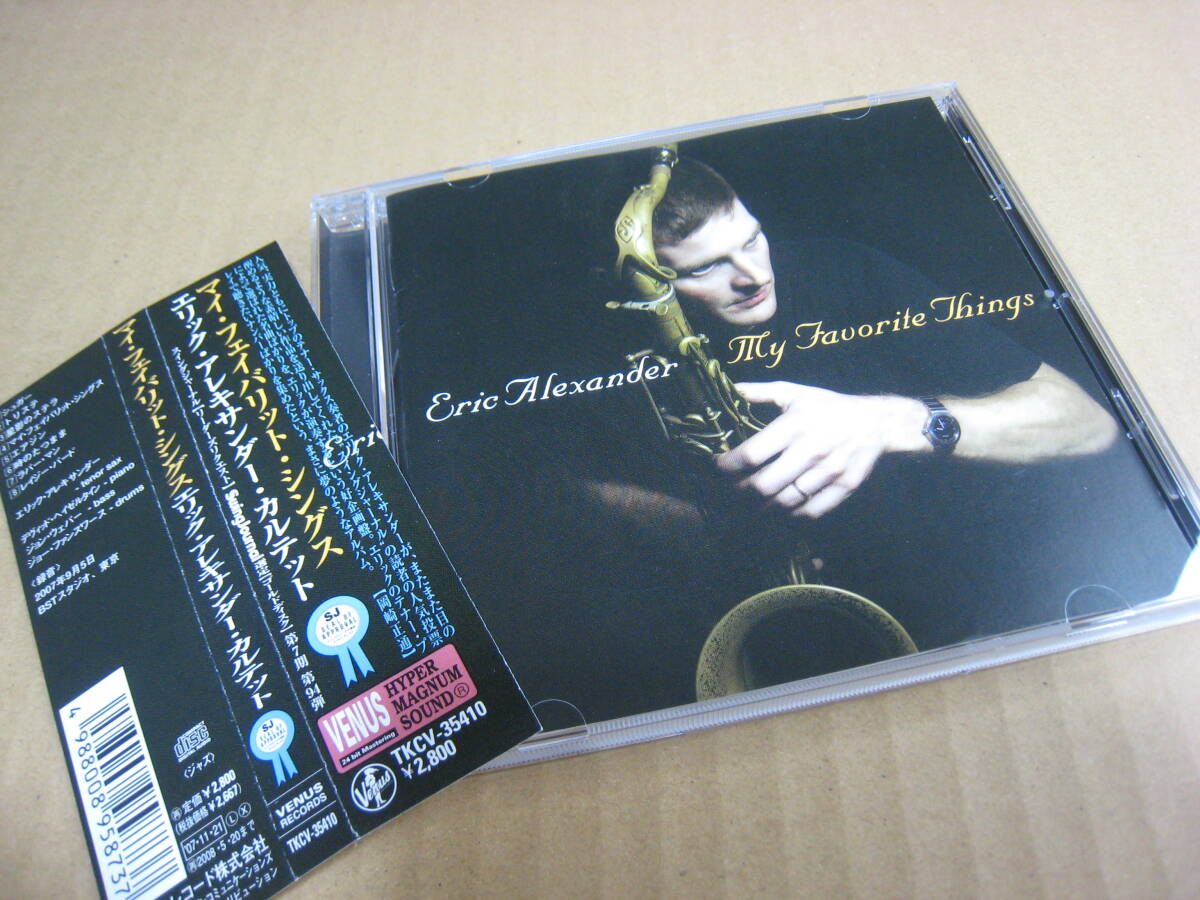 エリック・アレキサンダー・カルテット ERIC ALEXANDER CD『マイ・フェイバリット・シングス MY FAVORITE THINGS』