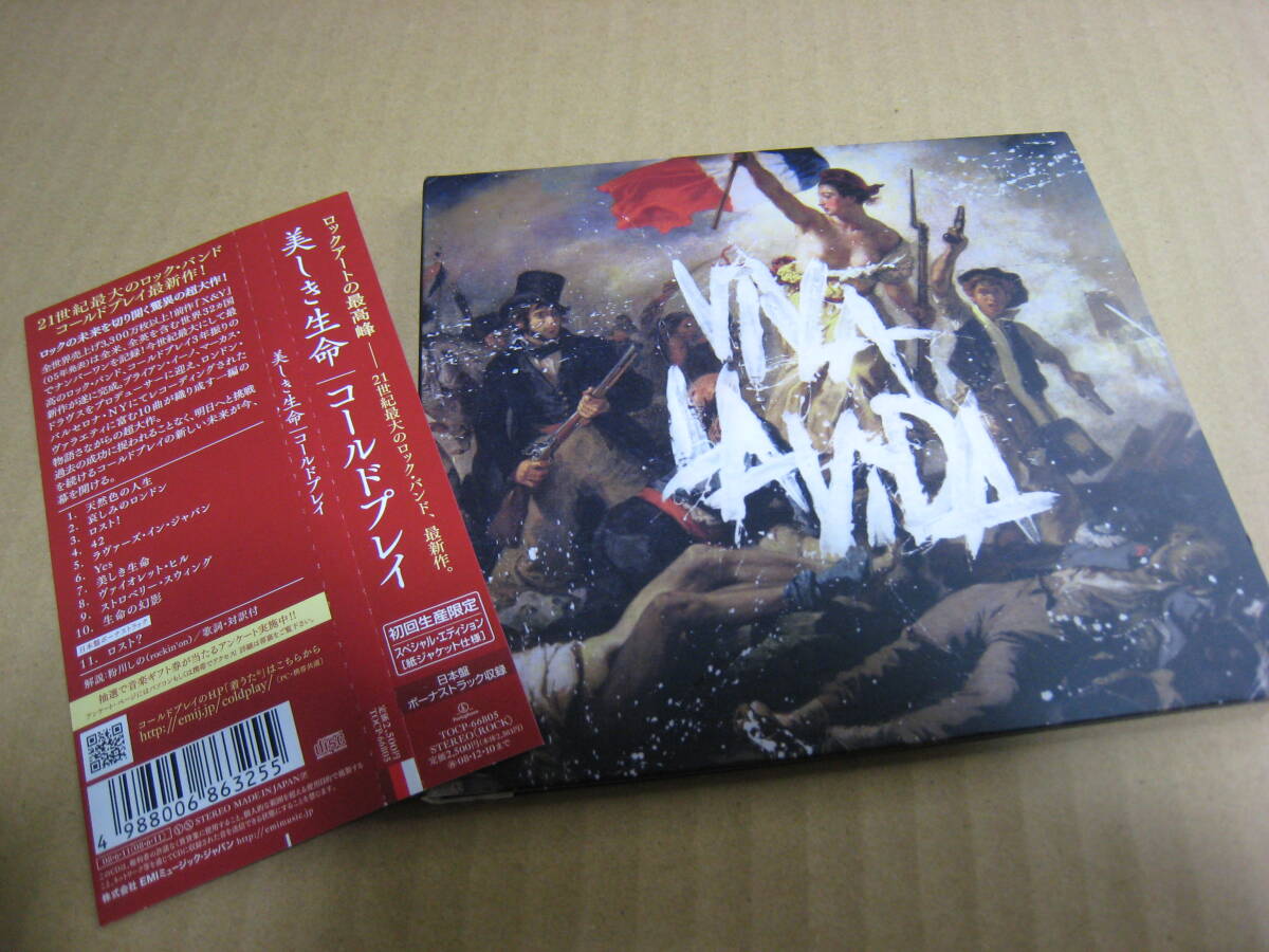 コールドプレイ Coldplay CD『美しき生命 Viva la Vida or Death and All His Friends』初回生産限定 紙ジャケ仕様
