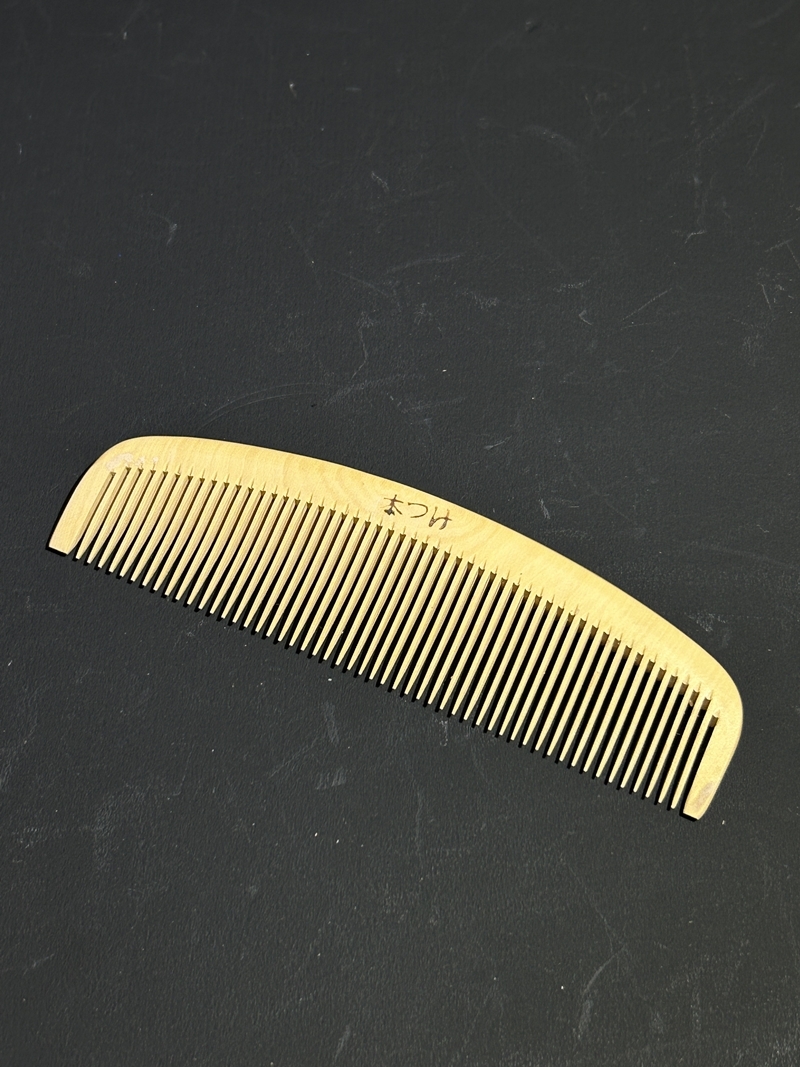 ● コレクター必見 未使用 本つげ 黄楊 ツゲ 櫛 くし 和装小物 工芸品 kr877