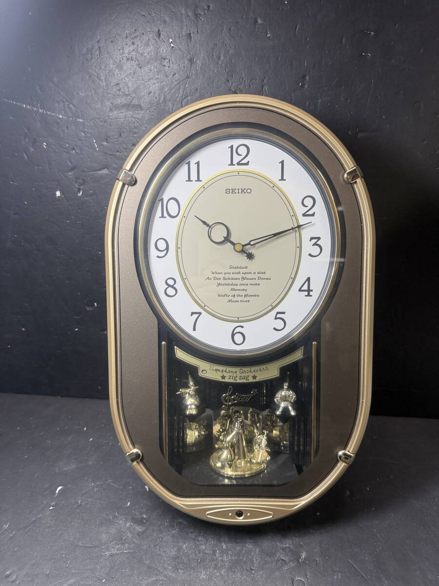 ★コレクター必見 SEIKO zigzag AM626 N セイコー 掛け時計 インテリア 壁掛けオブジェ 現状品 Au573