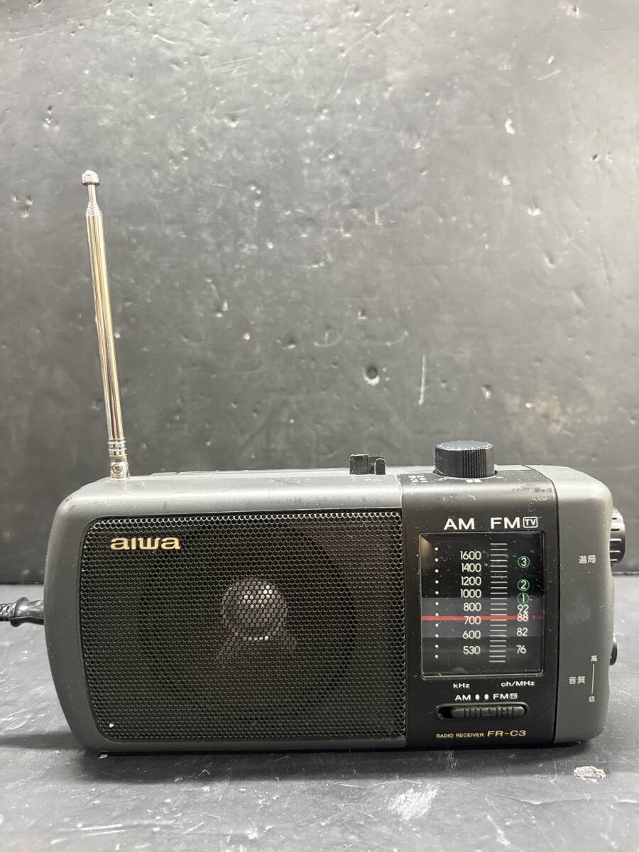 ★コレクター必見 通電可 aiwa RADIO RECEIVER FR-C3 アイワ ラジオ ポータブルラジオ コンパクト コレクション 現状品 Au579