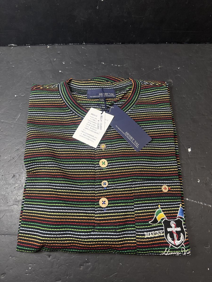 ★格安出品 未使用品 HENRY VAL ヘンリーバル メンズ 長袖トップス LL ボーダー カラフル 男性 ファッション 服 現状品 Au610