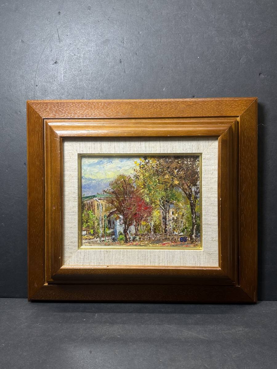 ★コレクター必見 油彩画 木製枠 額装 額縁 サイン入り インテリア オブジェ 飾り コレクション Au670