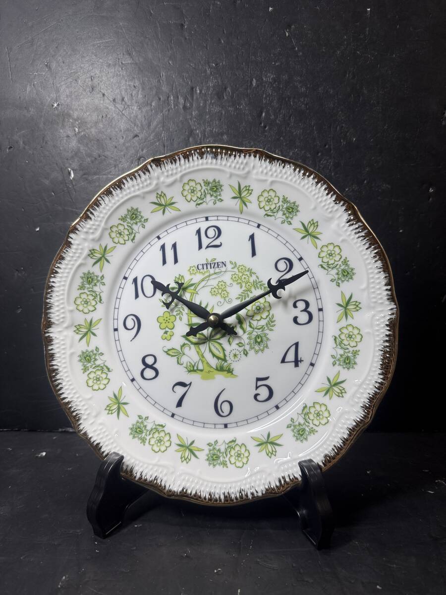 ★コレクター必見 ビンテージ CITIZEN QUARTZ シチズン 時計 皿 花園 動作品 陶器製 インテリア レトロ コレクション 現状品 Au687