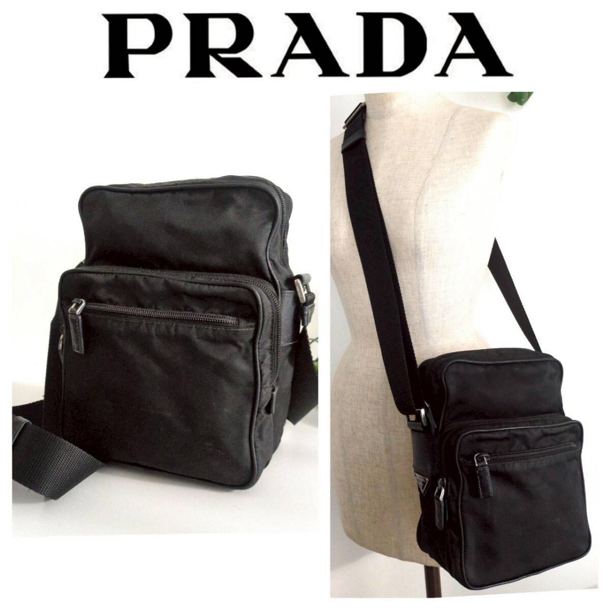 良品 プラダ ナイロン サフィアーノ レザー ショルダーバッグ 大容量 ポシェット ボディバッグ PRADA 鞄 ブラック 黒 レディース メンズ
