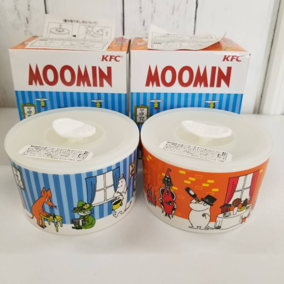 ムーミン ケンタッキー 高気密レンジ容器 蓋つき 限定 特典 非売品 ノベルティ 陶磁器 食器 スナフキン KFC 未使用 ②(中）