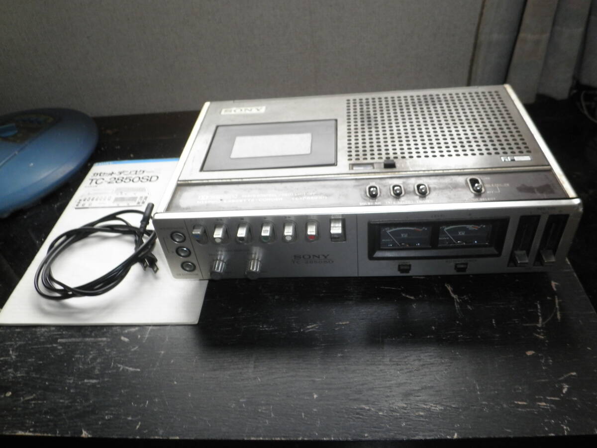 ☆送料無料！ソニーカセットデンスケTC-2850SD*半ジャンク*返品不可*音は出ますが強弱になる巻戻し弱いメーターランプ
