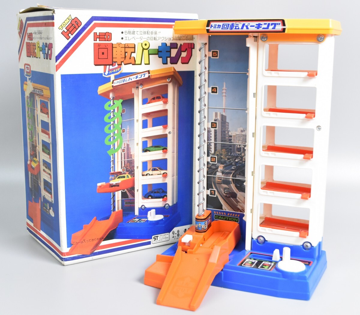 当時物 TOMY 旧トミー トミカ 回転パーキング 立体駐車場 エレベーター 昭和レトロ ビンテージ TOMICA RS-343G/717