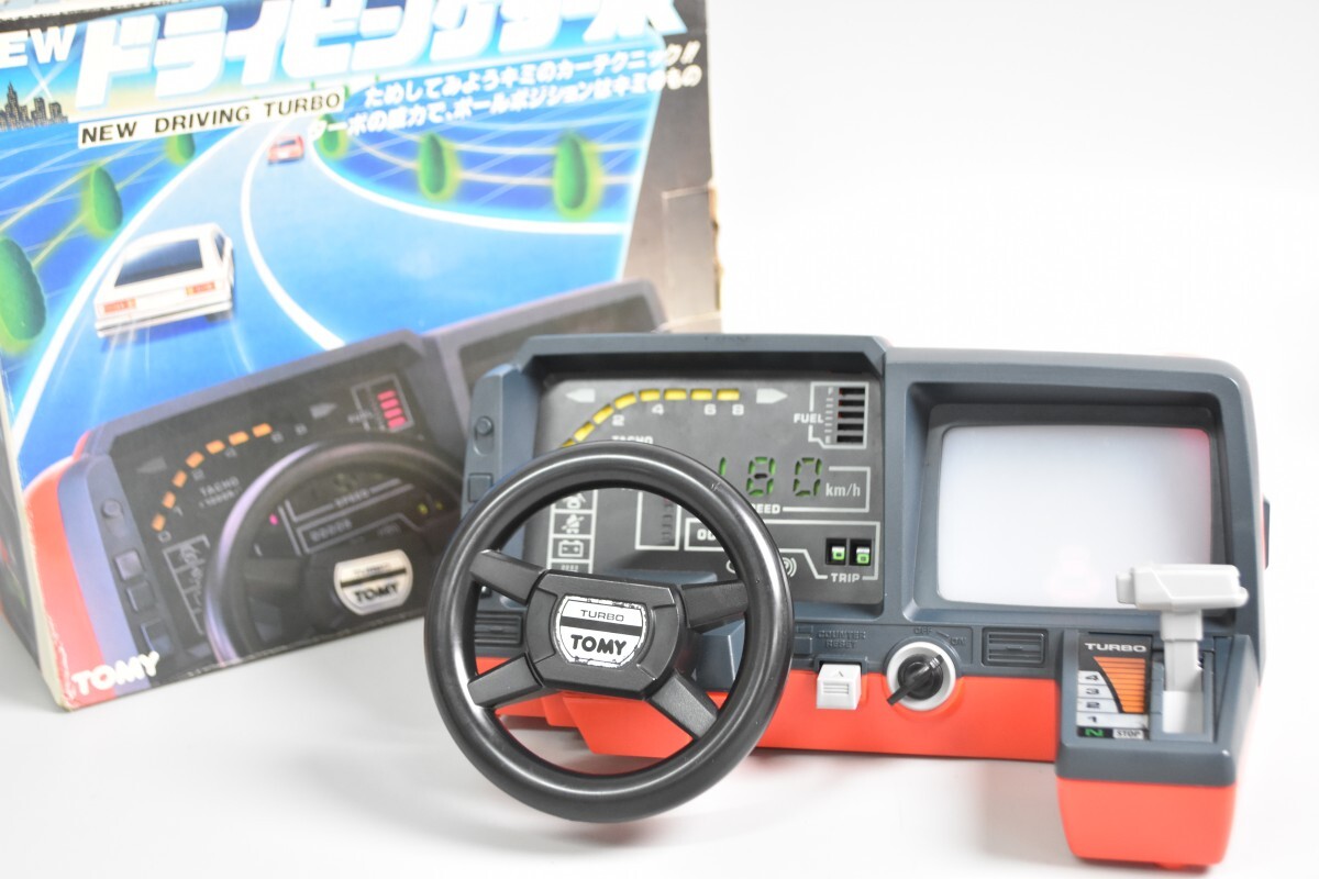 当時物 TOMY トミー NEW DRIVING TURBO ニュードライビングターボ ドライブゲーム 昭和レトロ ビンテージ RS-344G/717