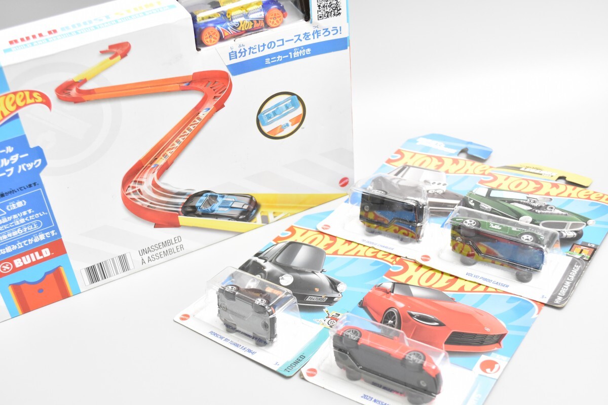 未開封 Hot Wheels ホットウィール トラックビルダー プレミアムカーブパック ミニカー 5点まとめ MATTEL 玩具 RS-693G/120