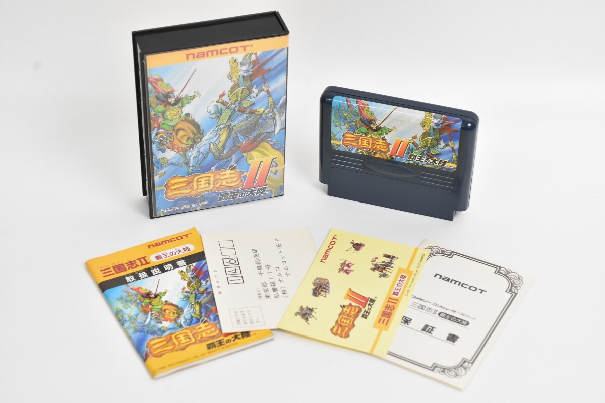 美品 完品 FC ファミコン 三国志 2 Ⅱ 覇王の大陸 取説 未使用シール ハガキ 保証書 元箱付 ナムコ ゲーム ソフト RR-172M/712