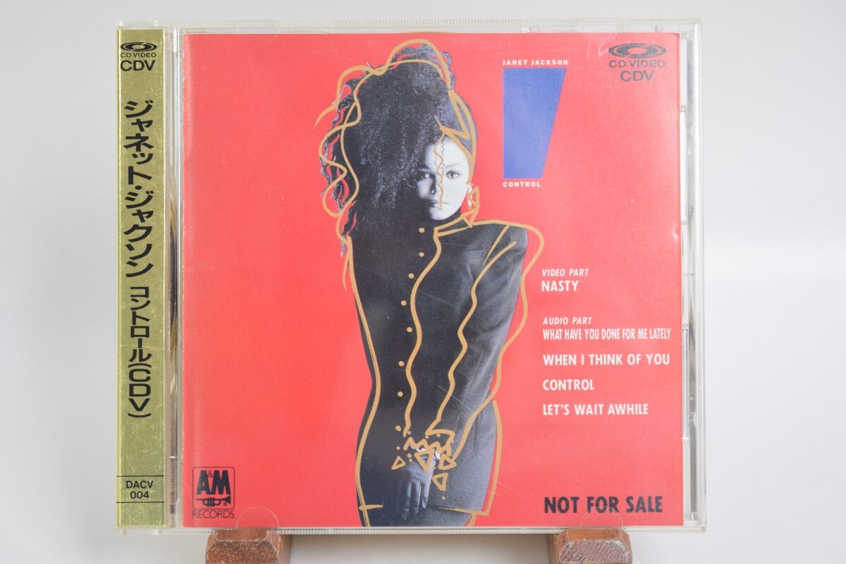 動作品 ジャネットジャクソン JANET JACKSON コントロール CONTROL 国内プロモ CD VIDEO CDV 洋楽 音楽 キャニオンレコード RS-776M/719