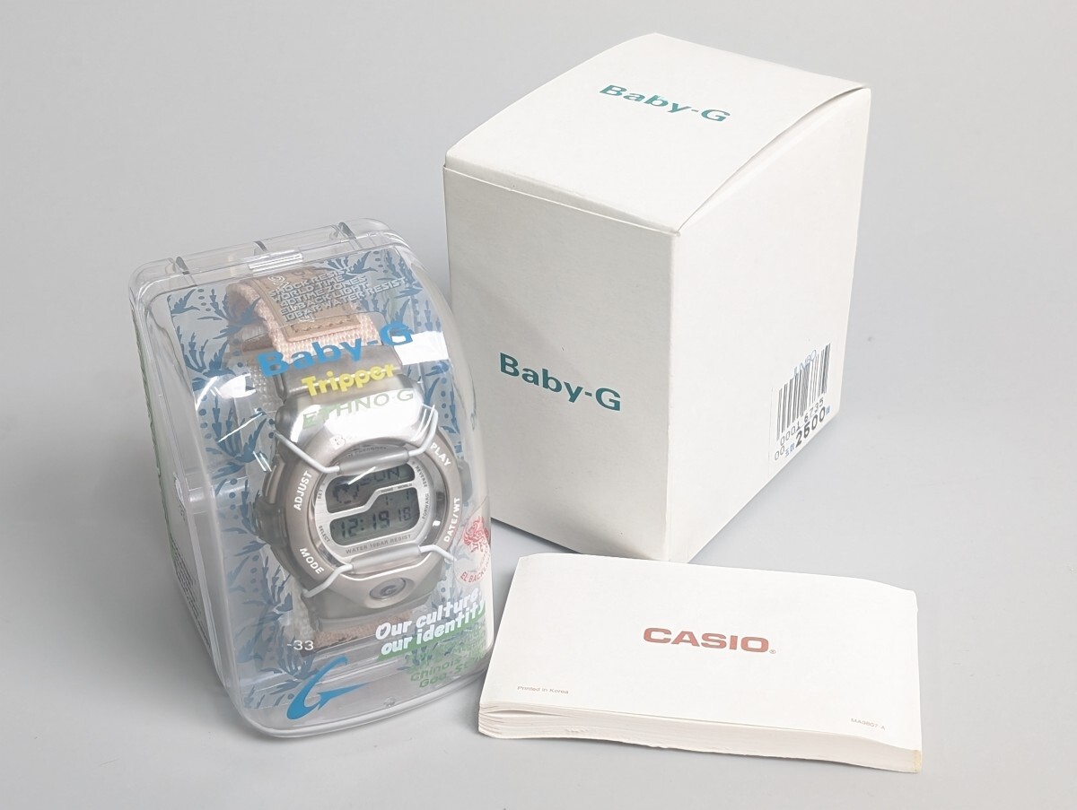 未使用 CASIO カシオ Baby-G ベビーG Tripper ETHNO-G エスノG 鳳凰 BGT-100E-N5BT 元箱 ケース 取説付 腕時計 レディース RR-946T/634