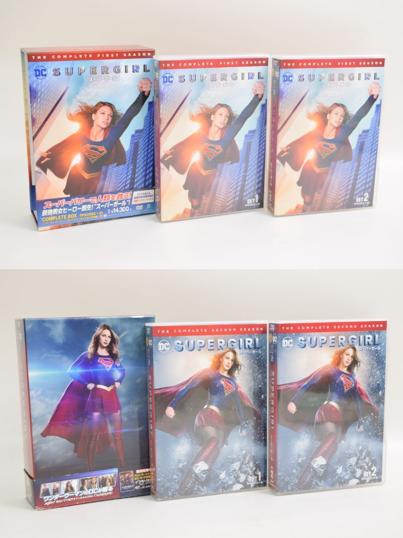 動作品 DVD スーパーガール SUPER GIRL コンプリート BOX 全21枚揃 SF ファンタジー アクション ボックス 海外 ドラマ RR-345H/634