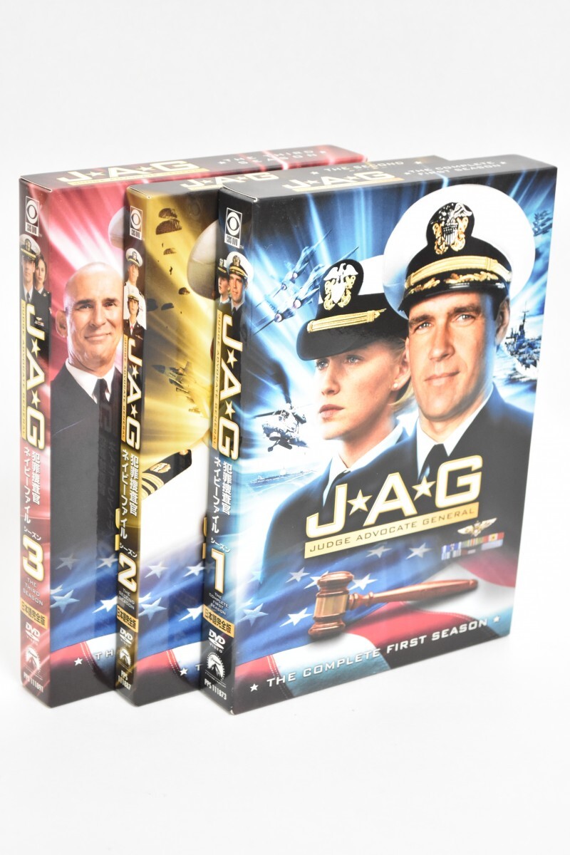 動作品 JAG 犯罪捜査官 ネイビーファイル シーズン 1 2 3 セット DVD BOX 全16枚揃 日本語字幕 吹替 海外 洋画 ドラマ RS-792M/719