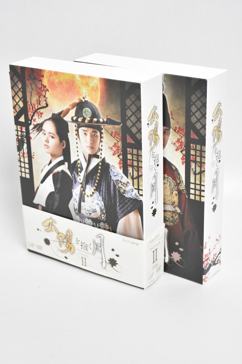 動作品 太陽を抱く月 Ⅰ Ⅱ 1 2 セット DVD BOX 全12枚揃 キム・スヒョン ハン・ガイン チョン・イル 韓国 韓流 ドラマ RS-786M/719