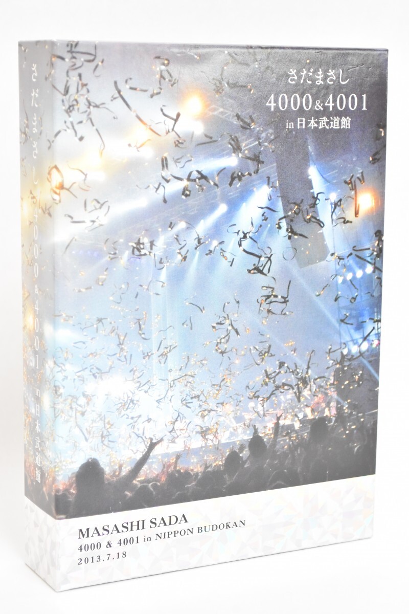 動作品 さだまさし ソロコンサート 4000＆4001 in 日本武道館 全4枚揃 ライブ LIVE DVD 4枚組 邦楽 音楽 RS-731M/719