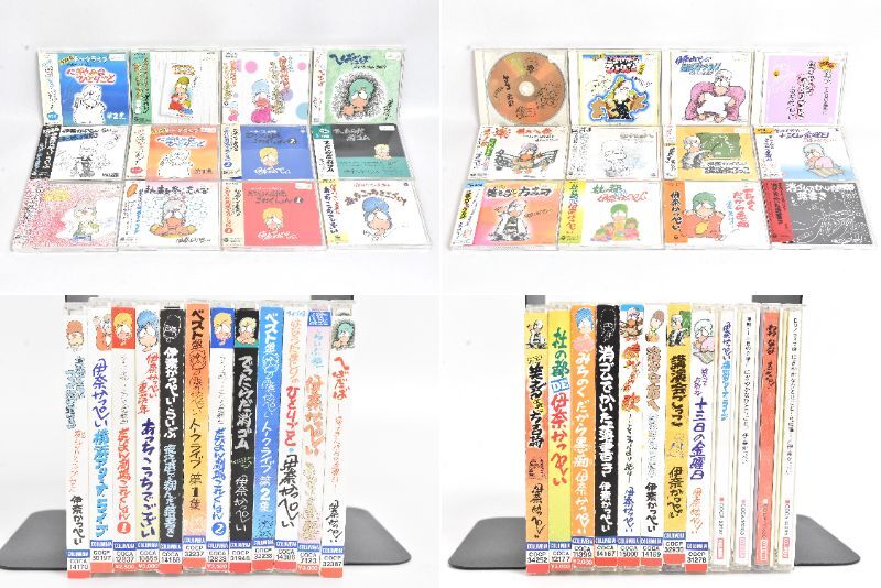 動作品 大量 伊奈かっぺい だびよん劇場 にぎやかなひとりごと 24枚 まとめ セット トーク ライブ LIVE 青森のマルチタレントRS-732M/719