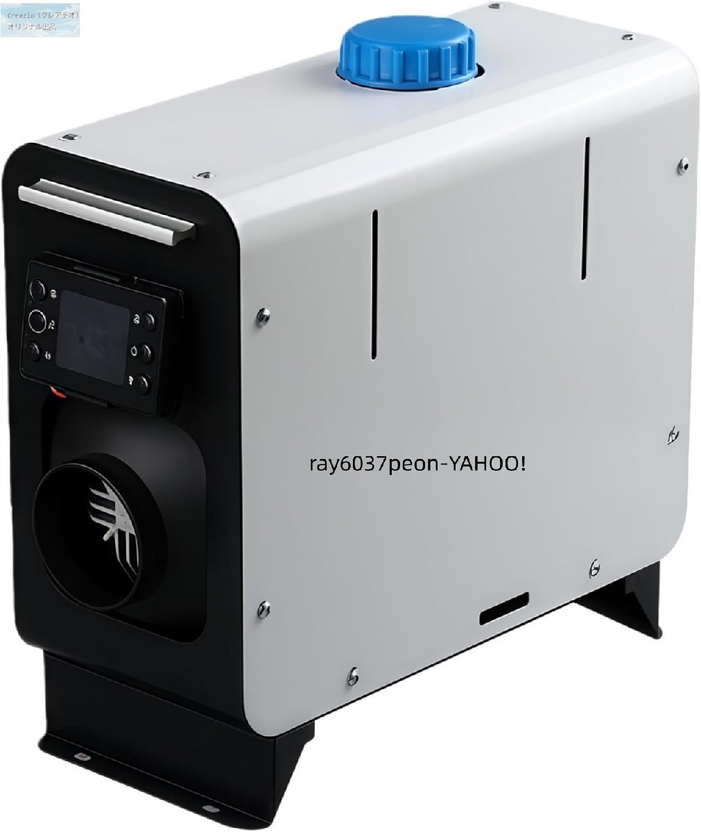 FFヒーター 2KW / 8KW 軽油 ディーゼル エアヒーター 12V/24V対応 LCDモニター リモコン付 車中泊・キャンピングカー・トラック・船舶対応