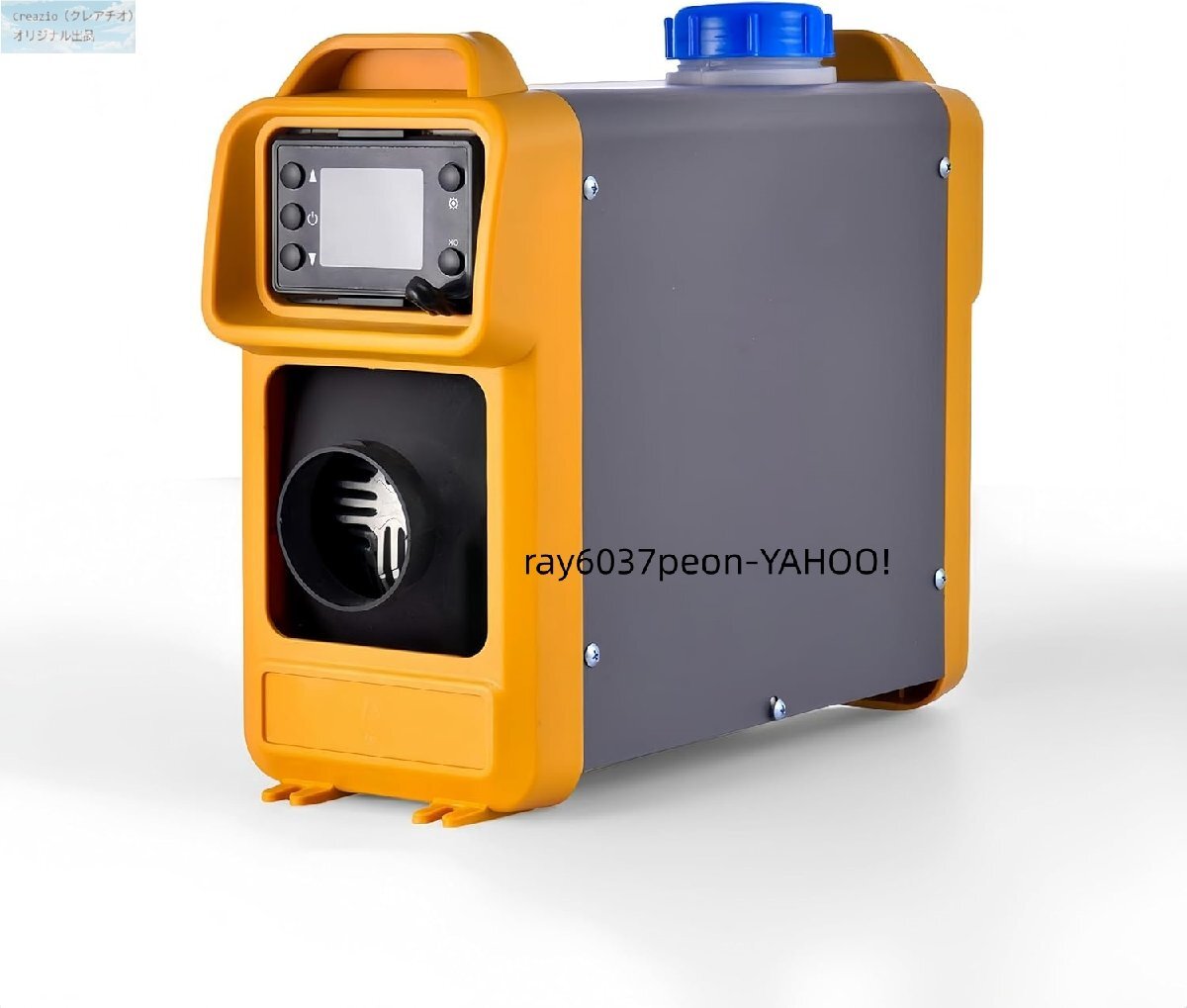 FFヒーター 2KW 軽油式 12V 車載 エアヒーター LCD付 リモコン付 ディーゼルヒーター キャンピングカー RV トラック ボート