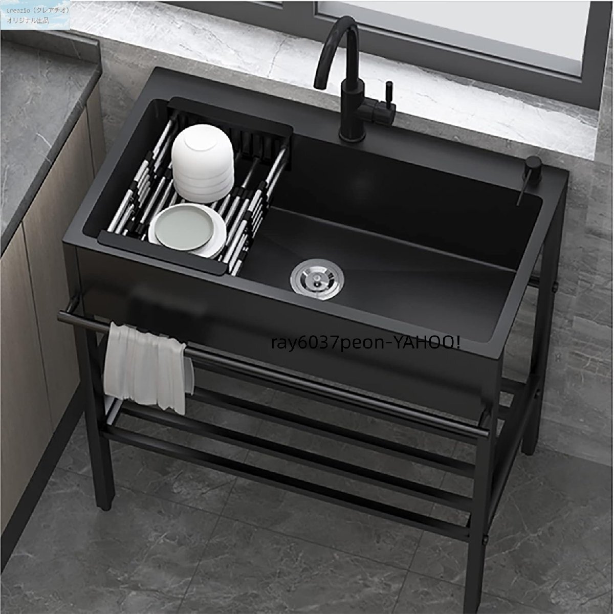 業務用 ステンレス シンク ブラック 引き出し式蛇口付き シングルシンク 収納棚・水切りバスケット付 キッチン・ガーデン用 60×45×86cm