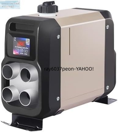 FFヒーター 5KW 12V/24V対応軽油ヒーター 車載用 パーキングヒーター 省エネ 静音 6重安全保護 キャンピングカー・トラック・船舶対応