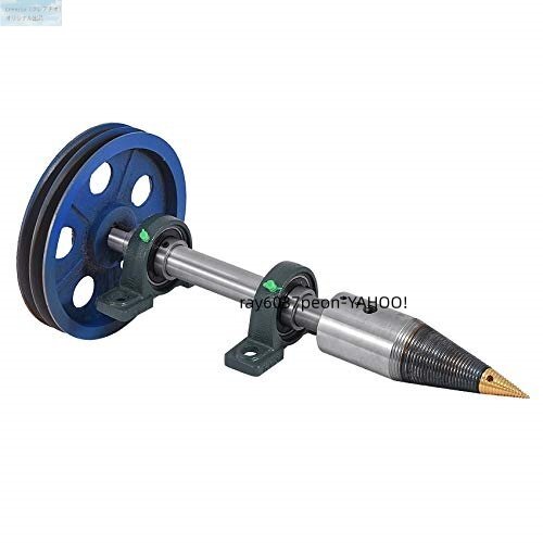 薪割り コーンスプリッター 7cm ドリルビット式 電動ドリル用 小型 薪割り機 木工工具 ヘビーデューティ