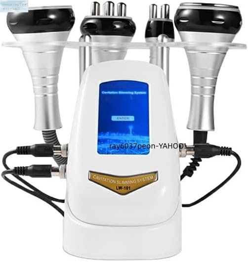 4in1 美容機器 バキューム＋キャビテーション40kHz＋ラジオ波 多機能 脂肪ケア ボディ用 シルバー