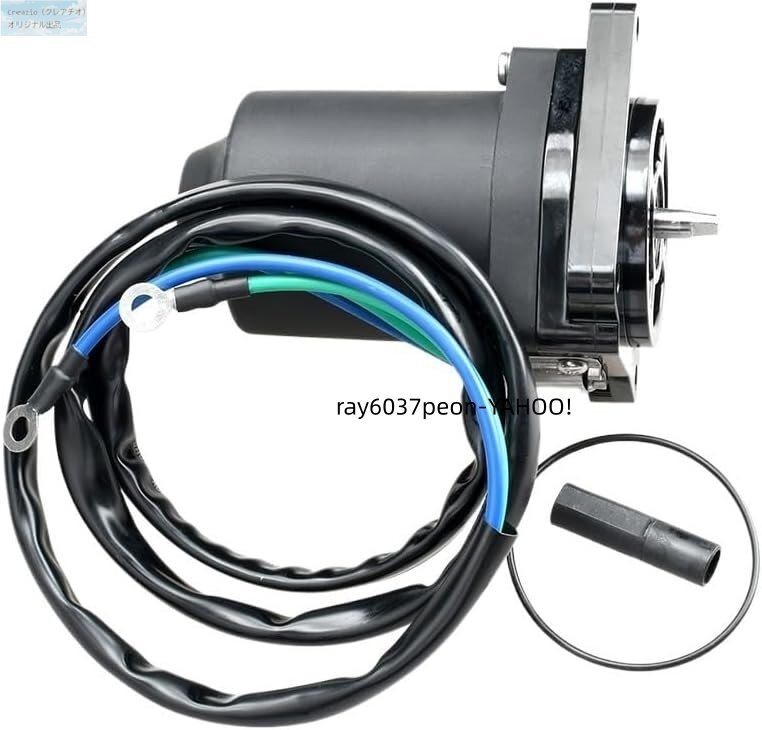 船外機 チルトトリムモーター 6D8-43880-00 4スト F75 F80 F90 F100 対応 社外品