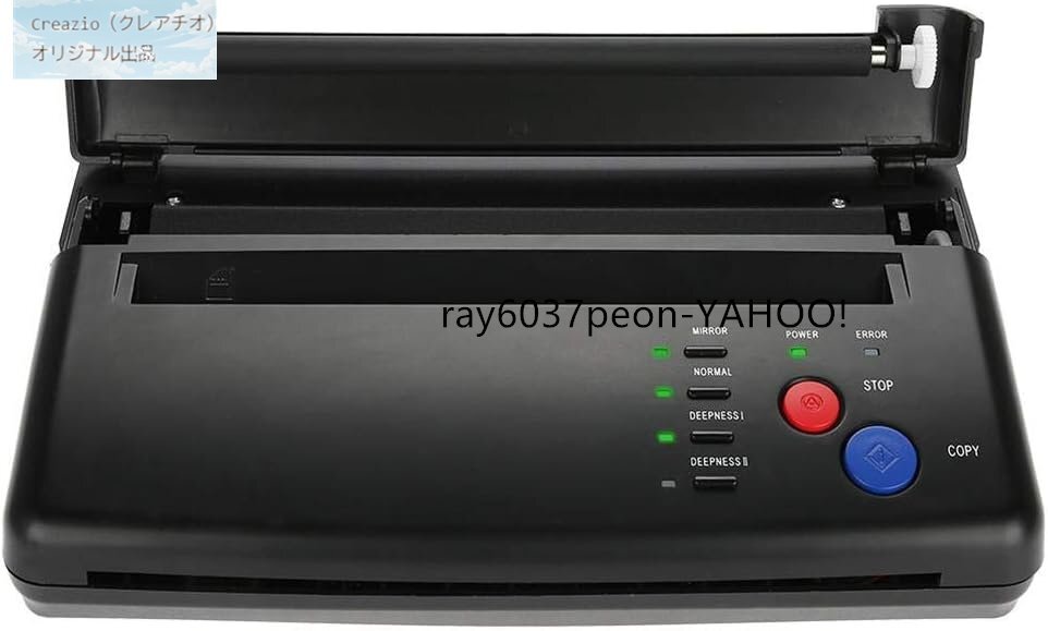 タトゥー転写マシン サーマルプリンター A5/A4対応 ポータブル 110V USプラグ