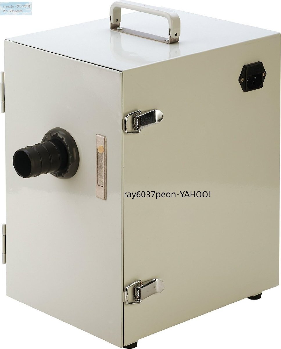 小型 静音 集塵機 ダストコレクター JT-26 ラボ・作業用 370W 高吸引力 低騒音＜60dB コンパクト設計