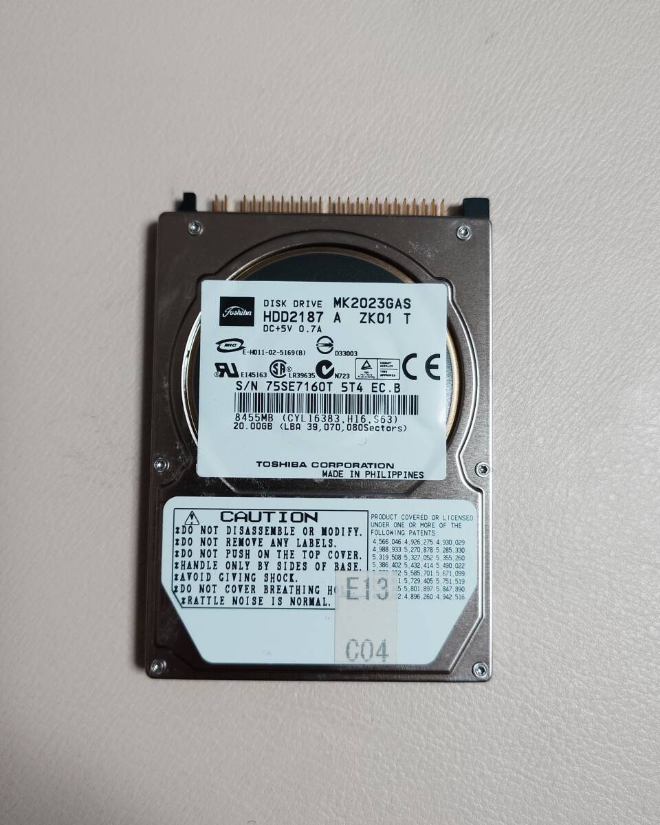 【KONAMI】　コナミ　ポップンミュージック13　HDD 